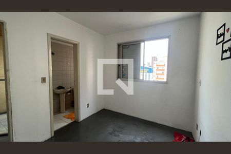 Suíte de apartamento para alugar com 2 quartos, 45m² em Centro, Campinas