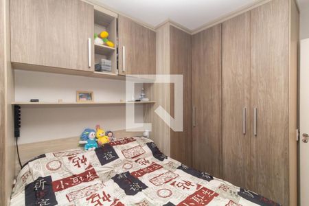 Quarto 1 de apartamento à venda com 2 quartos, 41m² em Itaquera, São Paulo