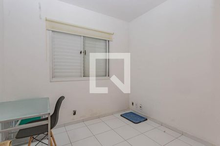 Quarto 1 de apartamento para alugar com 2 quartos, 69m² em Paraíso, São Paulo