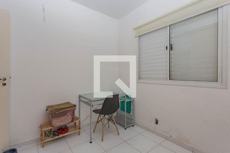 Quarto 1 de apartamento para alugar com 2 quartos, 69m² em Paraíso, São Paulo