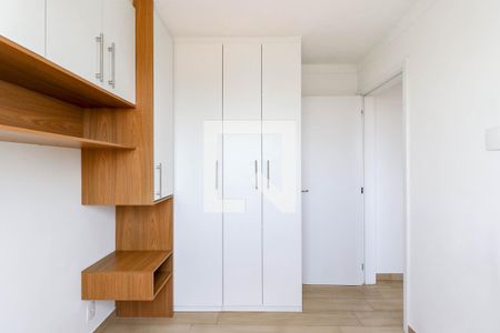 Quarto 1 de apartamento para alugar com 2 quartos, 41m² em Jardim Germania, São Paulo