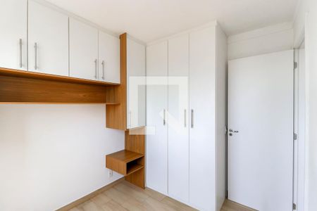 Quarto 1 de apartamento para alugar com 2 quartos, 41m² em Jardim Germania, São Paulo