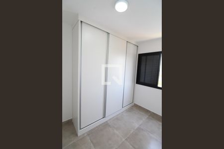 Quarto de apartamento para alugar com 2 quartos, 54m² em Parque Industrial, São José dos Campos