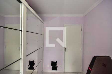 Quarto 1 de apartamento à venda com 2 quartos, 42m² em Jardim das Palmas, São Paulo