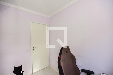 Quarto 1 de apartamento à venda com 2 quartos, 42m² em Jardim das Palmas, São Paulo