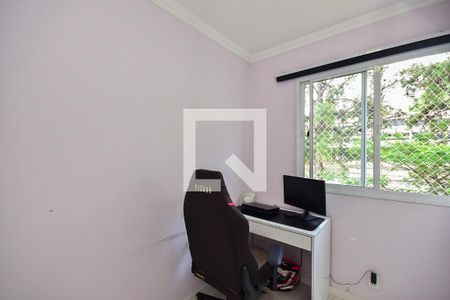 Quarto 1 de apartamento à venda com 2 quartos, 42m² em Jardim das Palmas, São Paulo
