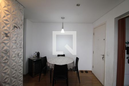 Sala de apartamento à venda com 2 quartos, 47m² em Vila Nova Cachoeirinha, São Paulo