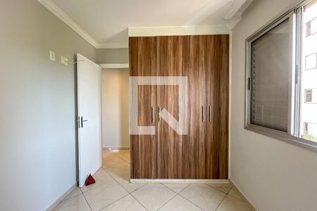 Quarto 1 de apartamento à venda com 2 quartos, 48m² em Vila Siqueira (zona Norte), São Paulo