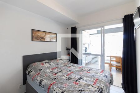 Suíte de apartamento à venda com 1 quarto, 41m² em Vila Dom Pedro I, São Paulo