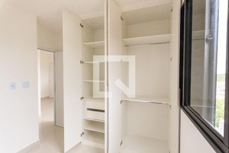 Quarto 1 de apartamento para alugar com 2 quartos, 42m² em Jardim Ibirapuera, Campinas