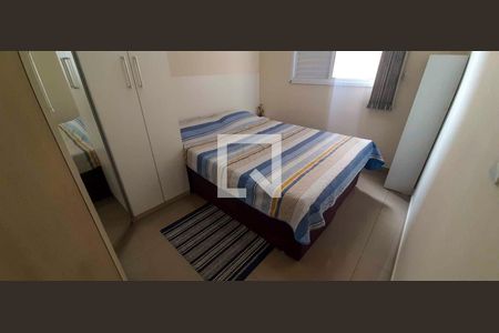 Quarto 1 de apartamento à venda com 2 quartos, 44m² em São Pedro, Osasco