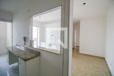 Sala de apartamento à venda com 2 quartos, 52m² em Mooca, São Paulo