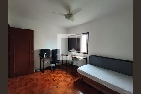 Quarto de apartamento para alugar com 2 quartos, 120m² em Vila Mariana, São Paulo