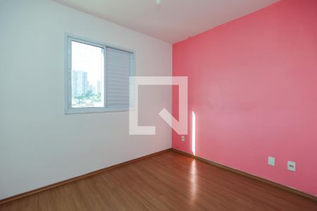 Quarto 1 de apartamento para alugar com 2 quartos, 45m² em Jardim Umarizal, São Paulo