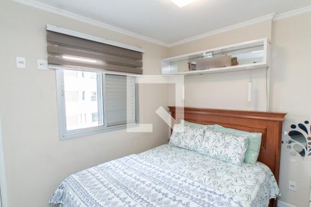 Suíte de apartamento à venda com 2 quartos, 67m² em Guapira, São Paulo