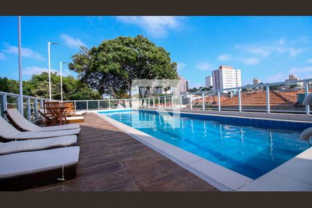Área comum de kitnet/studio para alugar com 1 quarto, 20m² em Vila Santa Clara, São Paulo