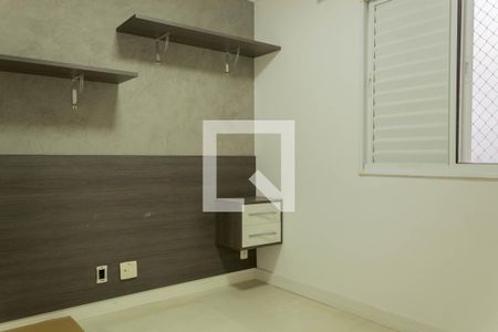 Quarto 1 de apartamento para alugar com 3 quartos, 65m² em Assunção, São Bernardo do Campo