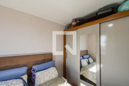 Quarto 1 de apartamento à venda com 2 quartos, 46m² em Parque Boturussu, São Paulo
