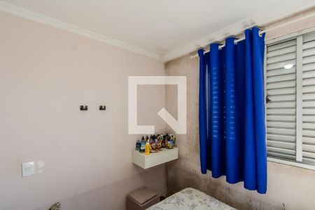 Quarto 1 de apartamento à venda com 2 quartos, 46m² em Parque Boturussu, São Paulo