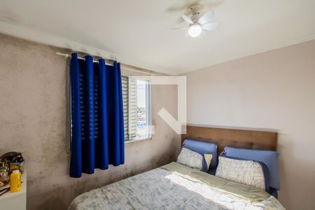 Quarto 1 de apartamento à venda com 2 quartos, 46m² em Parque Boturussu, São Paulo