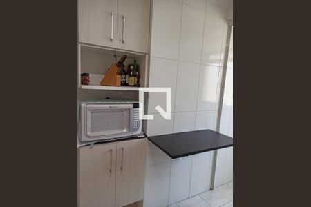 Apartamento para alugar com 2 quartos, 48m² em Conceicao, Osasco