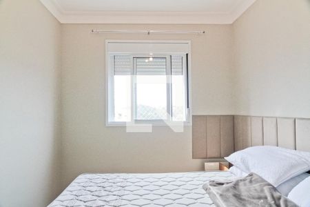 Quarto 1 de apartamento para alugar com 2 quartos, 43m² em Vila Pirituba, São Paulo