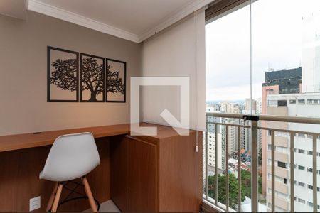 Varanda  de kitnet/studio para alugar com 1 quarto, 25m² em Perdizes, São Paulo