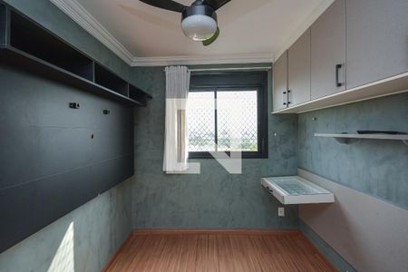 Quarto 1 de apartamento para alugar com 2 quartos, 35m² em Jurubatuba, São Paulo