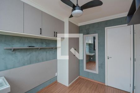 Quarto 1 de apartamento para alugar com 2 quartos, 35m² em Jurubatuba, São Paulo