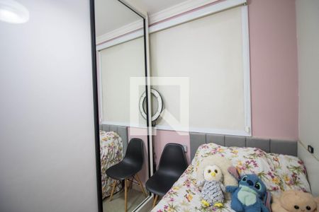 Quarto de apartamento para alugar com 2 quartos, 40m² em Jardim Germania, São Paulo