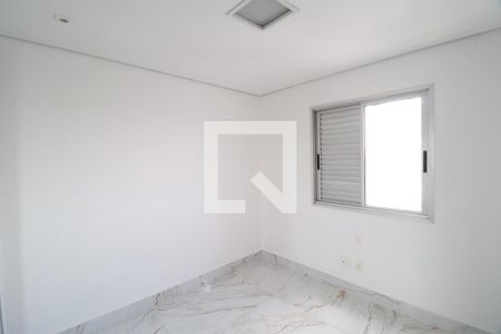Quarto 1 de apartamento para alugar com 3 quartos, 274m² em Martins, Uberlândia