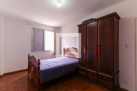Suíte de apartamento à venda com 2 quartos, 116m² em Alto da Mooca, São Paulo
