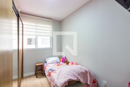 Quarto 1 de apartamento à venda com 2 quartos, 42m² em Jardim Boa Vista, Osasco