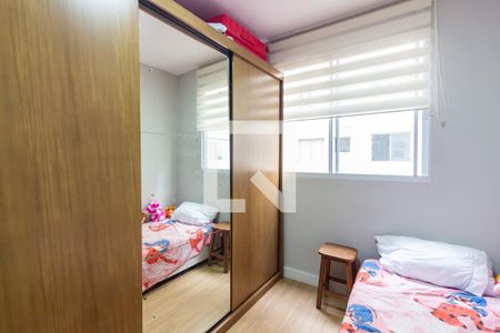 Quarto 1 de apartamento à venda com 2 quartos, 42m² em Jardim Boa Vista, Osasco