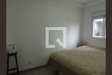 Quarto 1 de apartamento à venda com 2 quartos, 44m² em Presidente Altino, Osasco