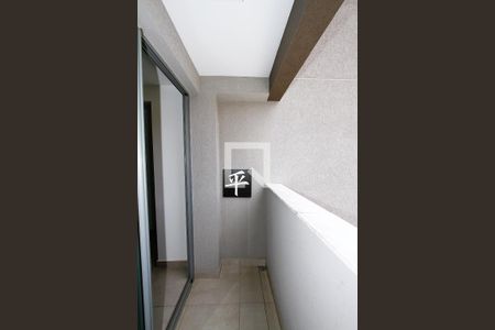 Apartamento para alugar com 2 quartos, 51m² em Coração Eucarístico, Belo Horizonte
