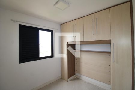 Quarto 1 de apartamento à venda com 2 quartos, 50m² em Parque Mandaqui, São Paulo