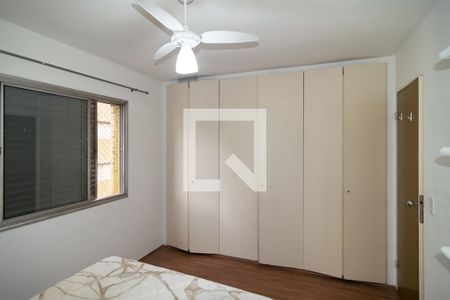 Quarto de apartamento para alugar com 1 quarto, 47m² em Bela Vista, São Paulo