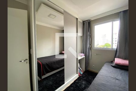 Quarto 1 de apartamento à venda com 2 quartos, 52m² em Campos Elíseos, São Paulo