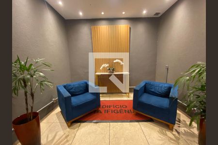 Área comum de apartamento para alugar com 2 quartos, 52m² em Campos Elíseos, São Paulo