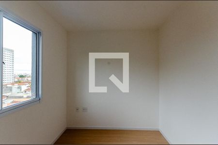 Quarto 1 de apartamento à venda com 2 quartos, 34m² em Vila Pereira Barreto, São Paulo