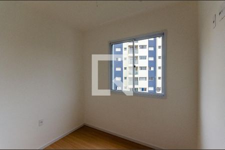 Quarto 1 de apartamento à venda com 2 quartos, 33m² em Vila Pereira Barreto, São Paulo