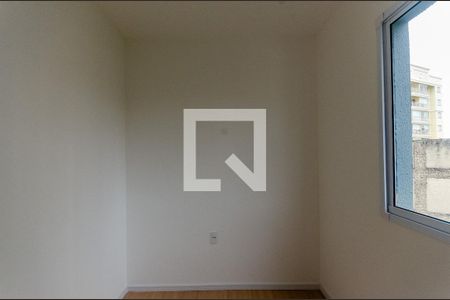 Quarto 1 de apartamento à venda com 2 quartos, 33m² em Vila Pereira Barreto, São Paulo