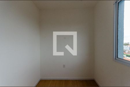 Quarto 2 de apartamento à venda com 2 quartos, 34m² em Vila Pereira Barreto, São Paulo