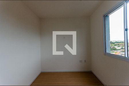 Quarto 1 de apartamento à venda com 2 quartos, 34m² em Vila Pereira Barreto, São Paulo