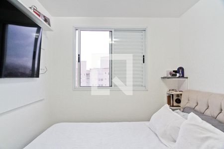 Suíte de apartamento à venda com 2 quartos, 53m² em Jardim Iris, São Paulo