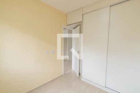 Quarto 1 de apartamento para alugar com 2 quartos, 36m² em Cambuci, São Paulo