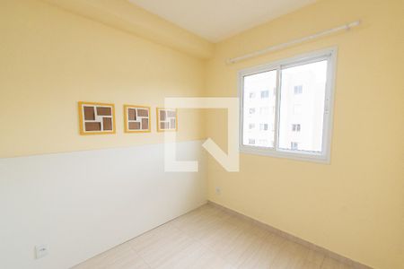 Quarto 1 de apartamento para alugar com 2 quartos, 36m² em Cambuci, São Paulo