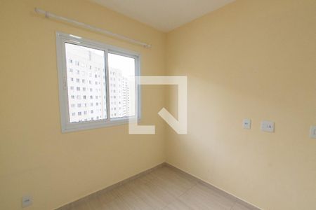 Quarto 1 de apartamento para alugar com 2 quartos, 36m² em Cambuci, São Paulo