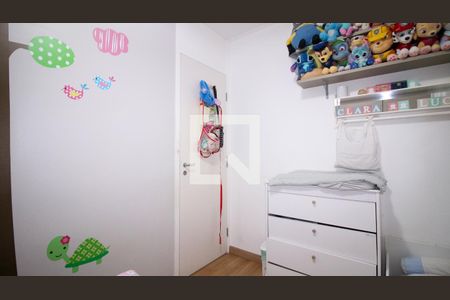 Quarto de apartamento à venda com 2 quartos, 60m² em Vila Bela, São Paulo